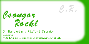 csongor rockl business card